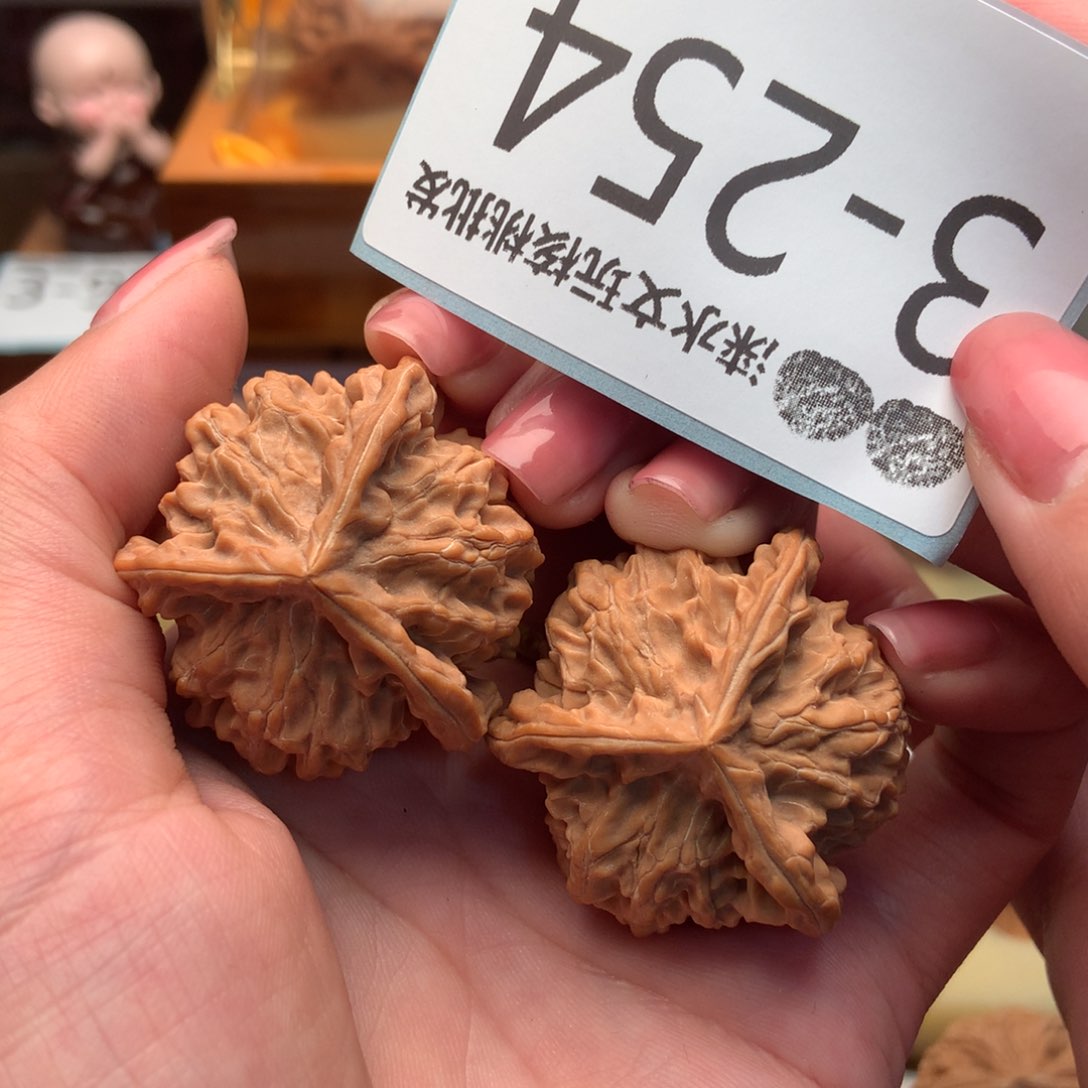 文玩核桃把件38盘山奔