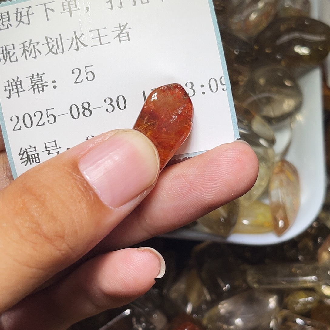 划***者银S925镶嵌眼镜紫晶