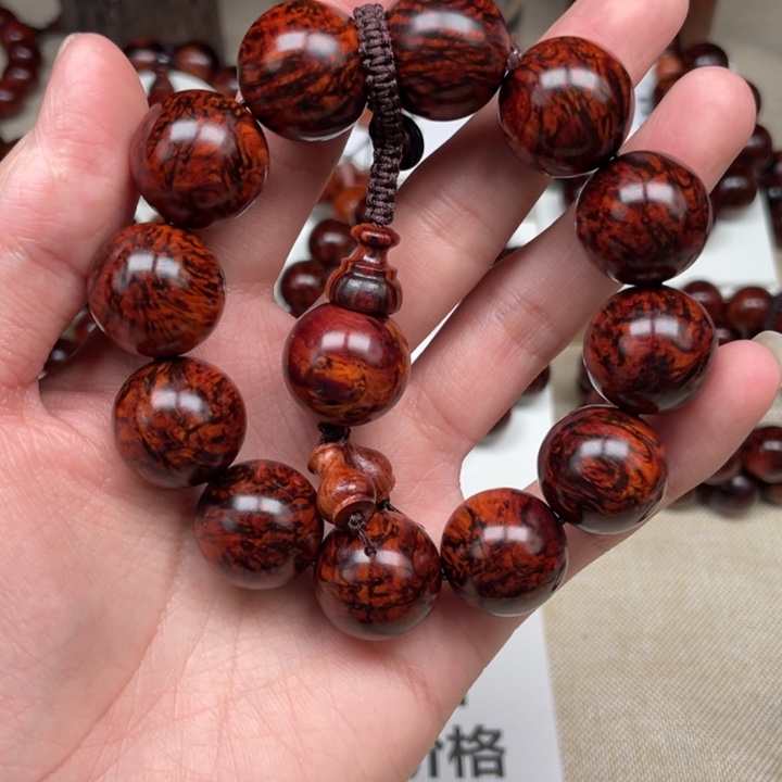 千***。黄花梨/降香黄檀2.0