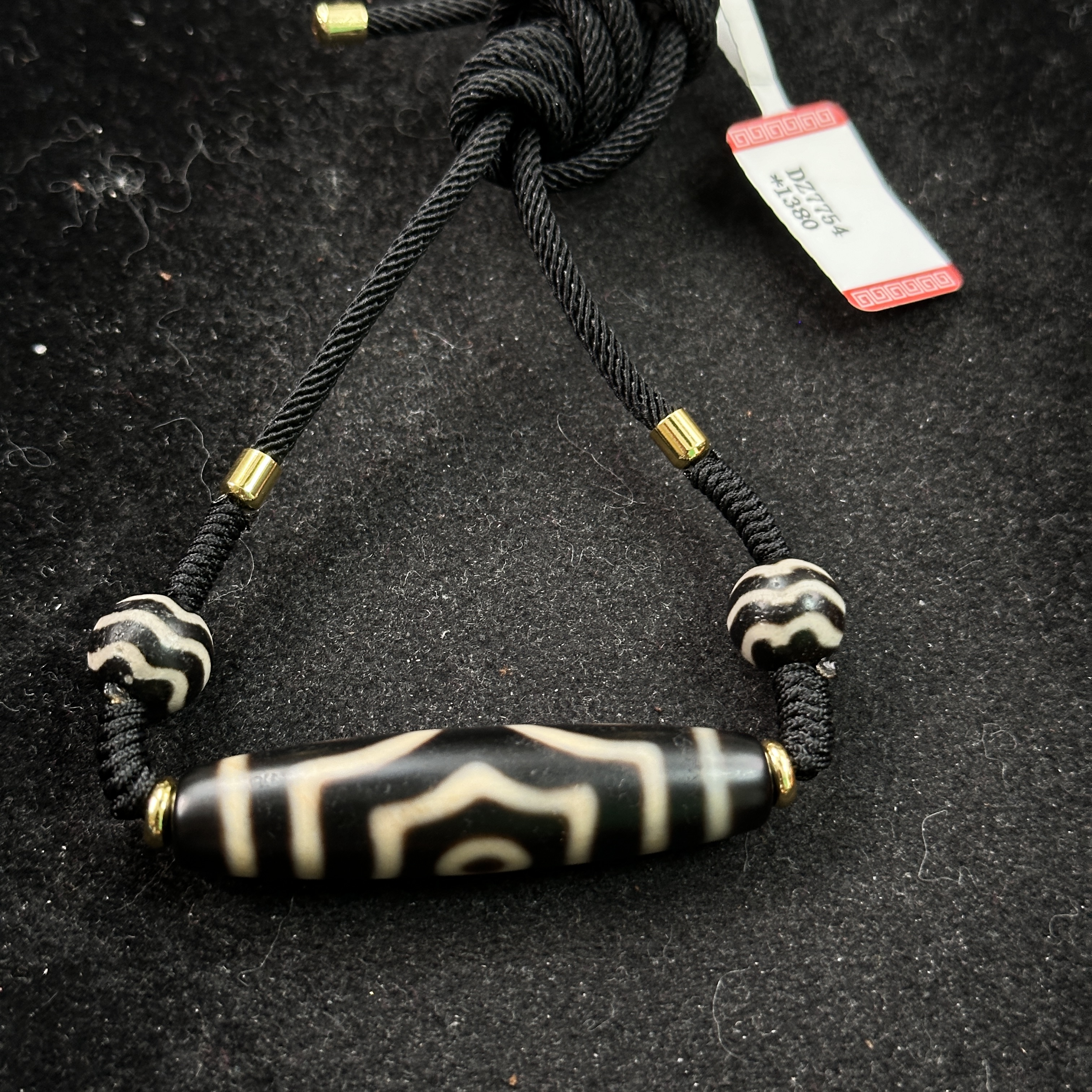 DZ7754老型 天宝珠 玛瑙 脖挂-HD/文玩/收藏/评级