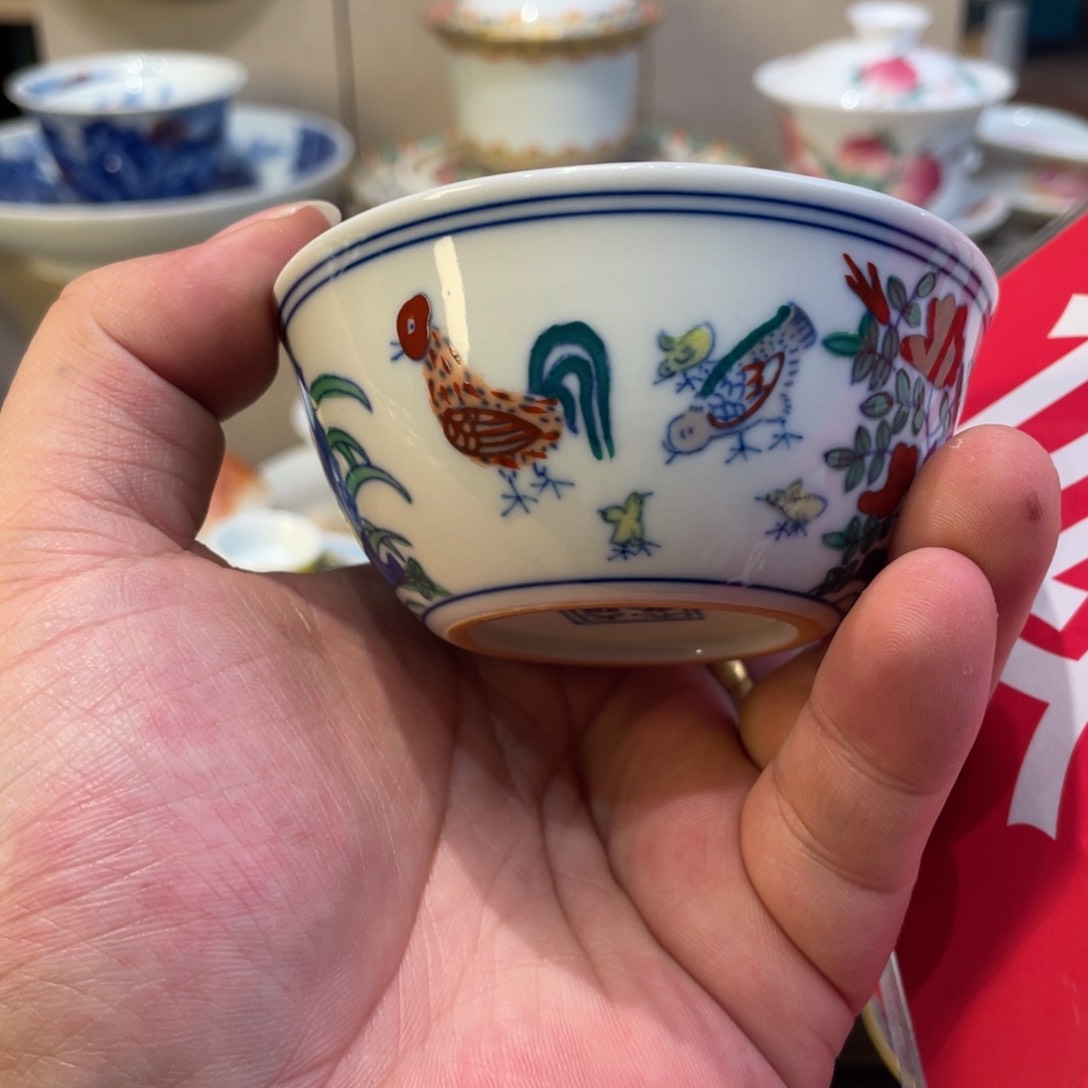 杯景德镇市，景德镇市，