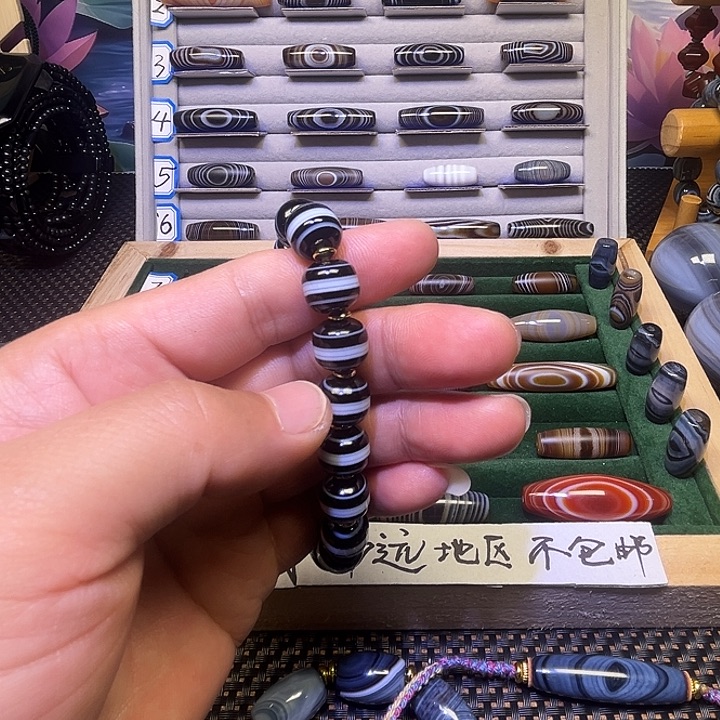 王***…玛瑙/玉髓未镶嵌吊坠(赠链)