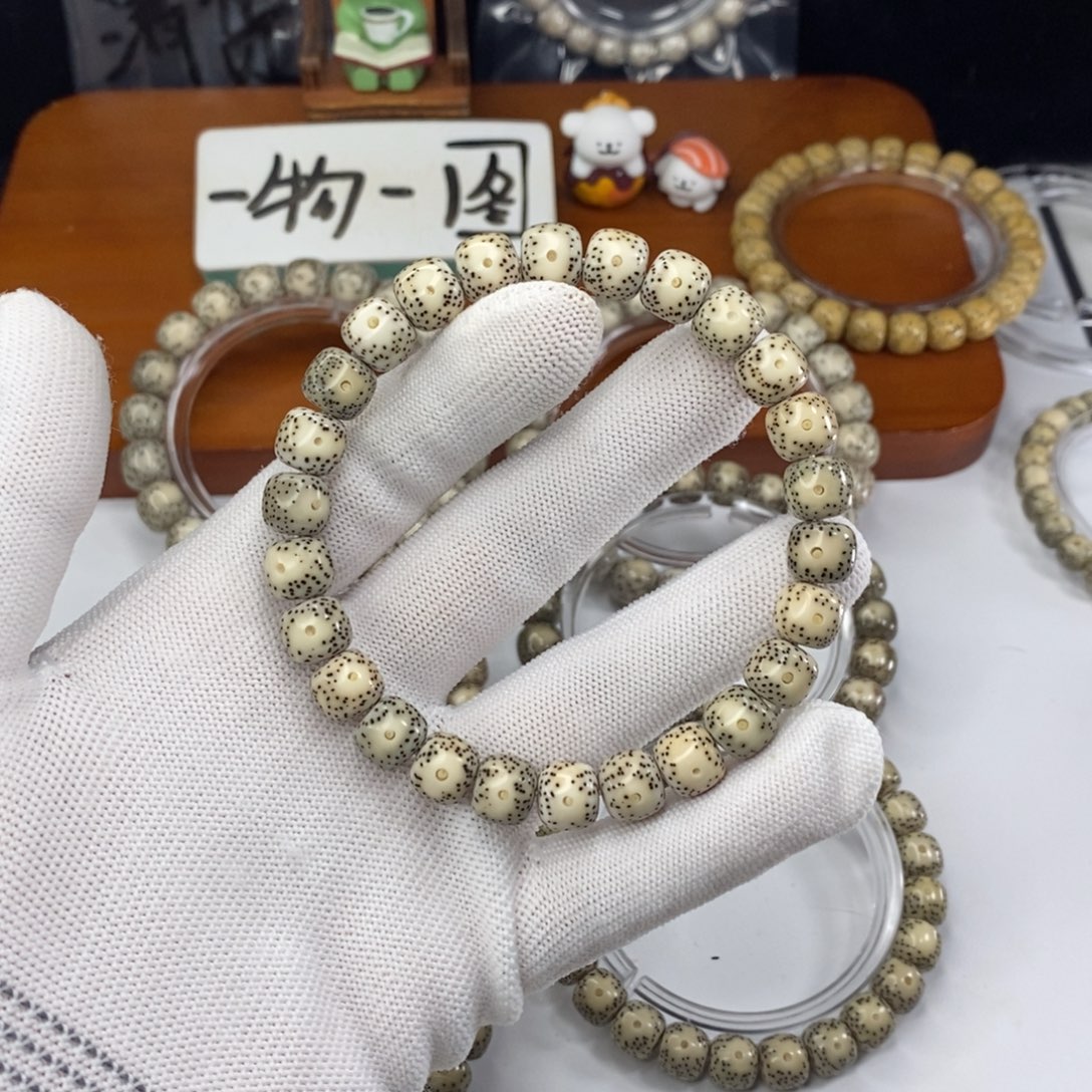 星月菩提吊坠05。卡9大留白