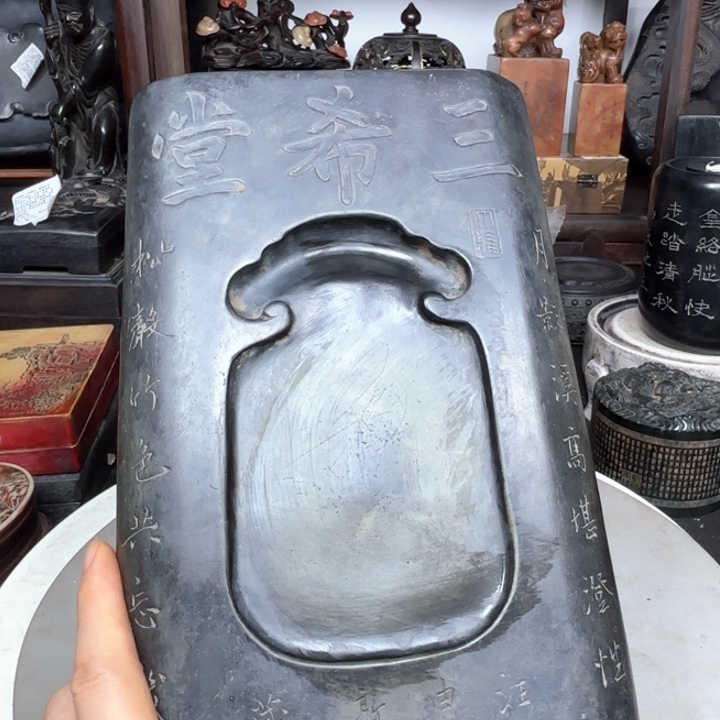 异**龙1234556778888899