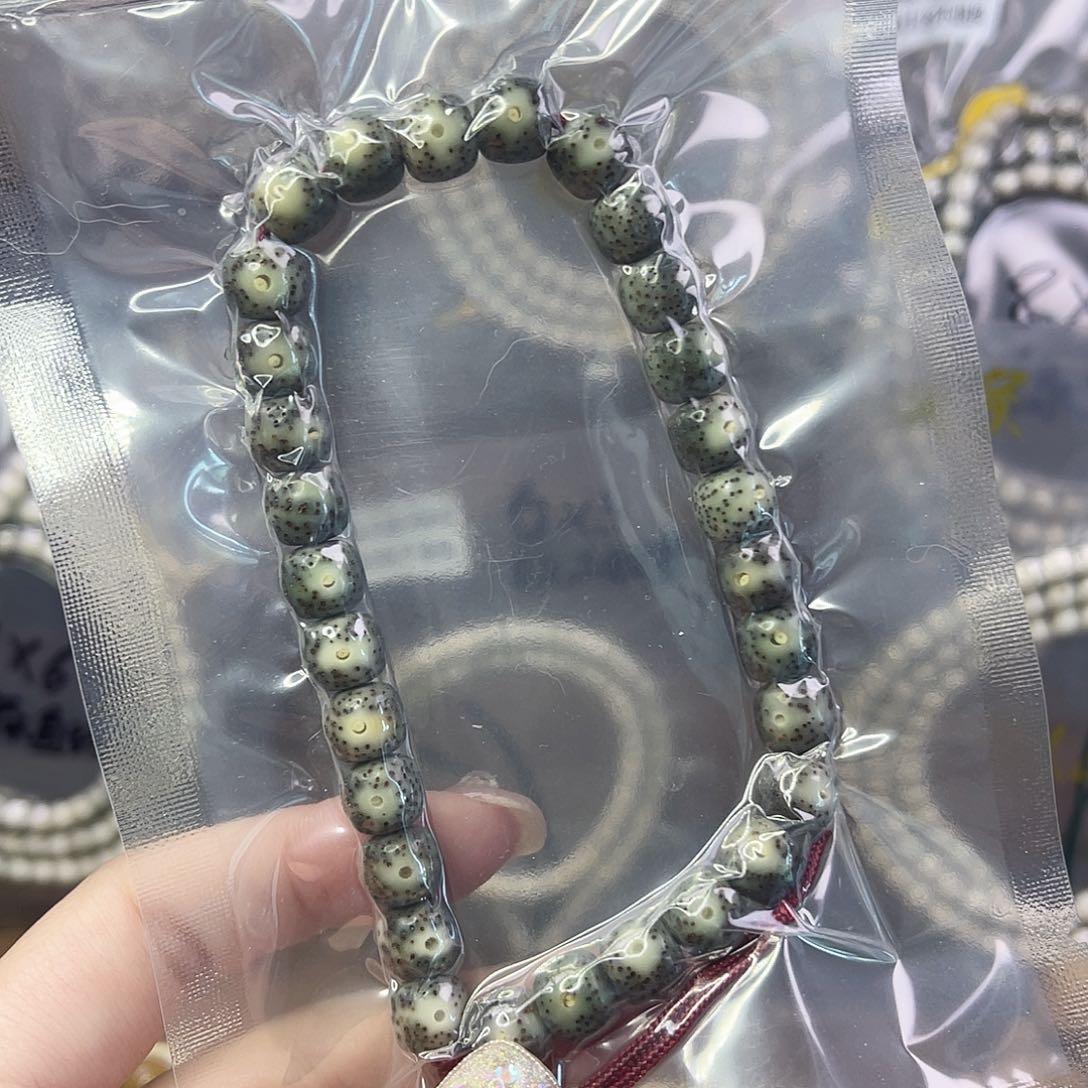 星月菩提吊坠黑冰双留白手持