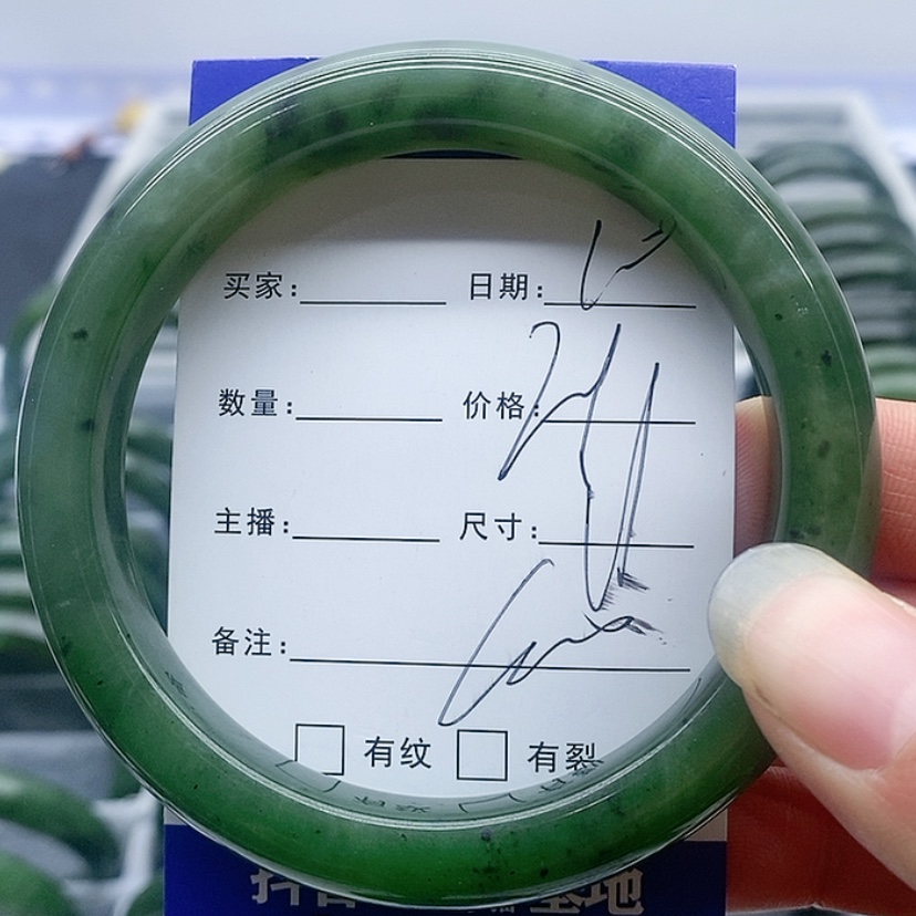 【闪购商品】和田玉（碧玉）手镯未镶嵌