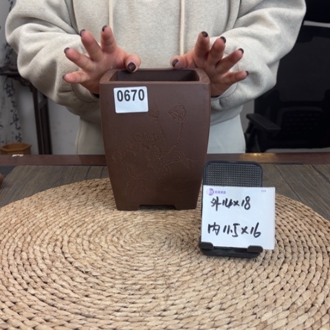 紫砂花盆孤品放漏紫泥精刻四方0670