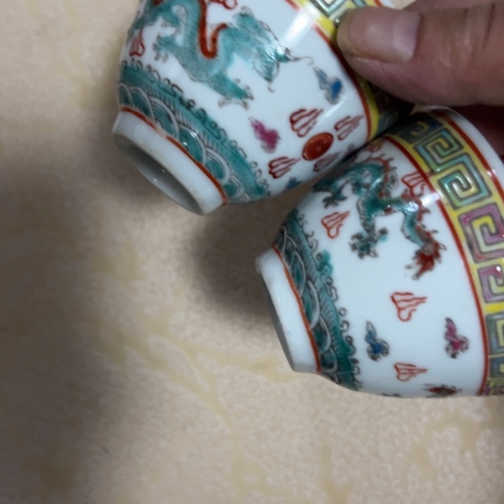 随****缸景德镇陶瓷双龙戏珠二