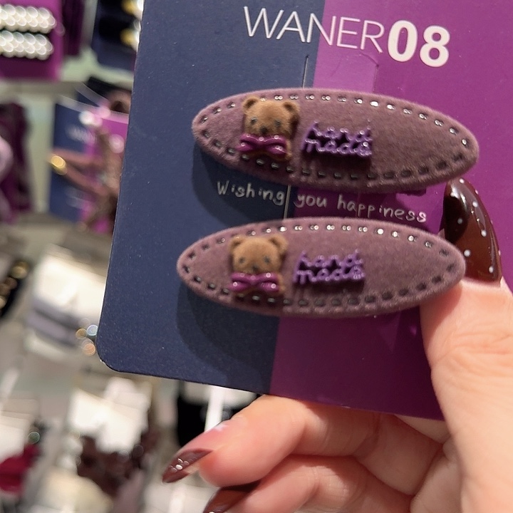 椭圆紫色小熊鸭夹32