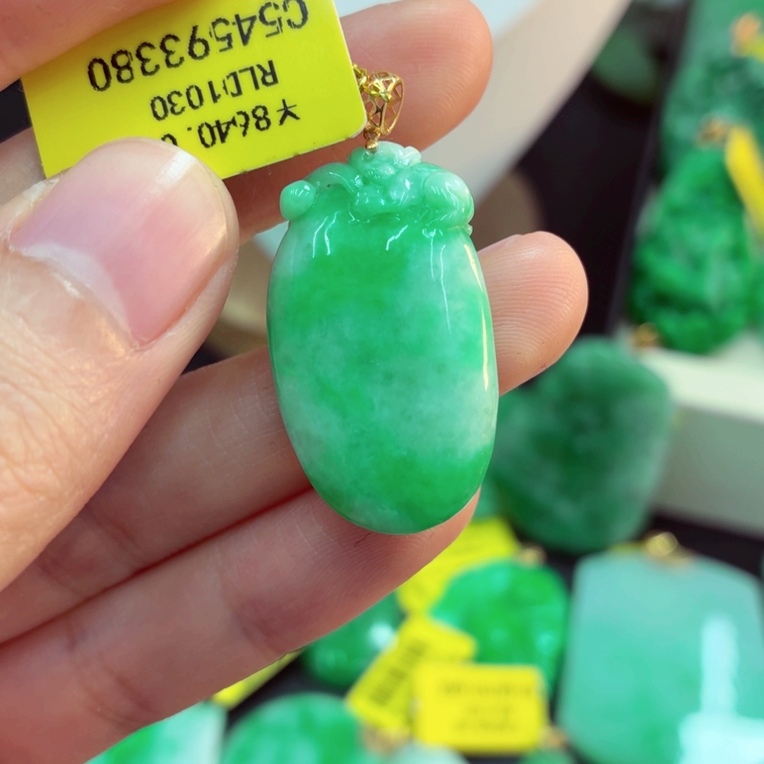 翡翠18K金镶嵌吊坠(不含链)