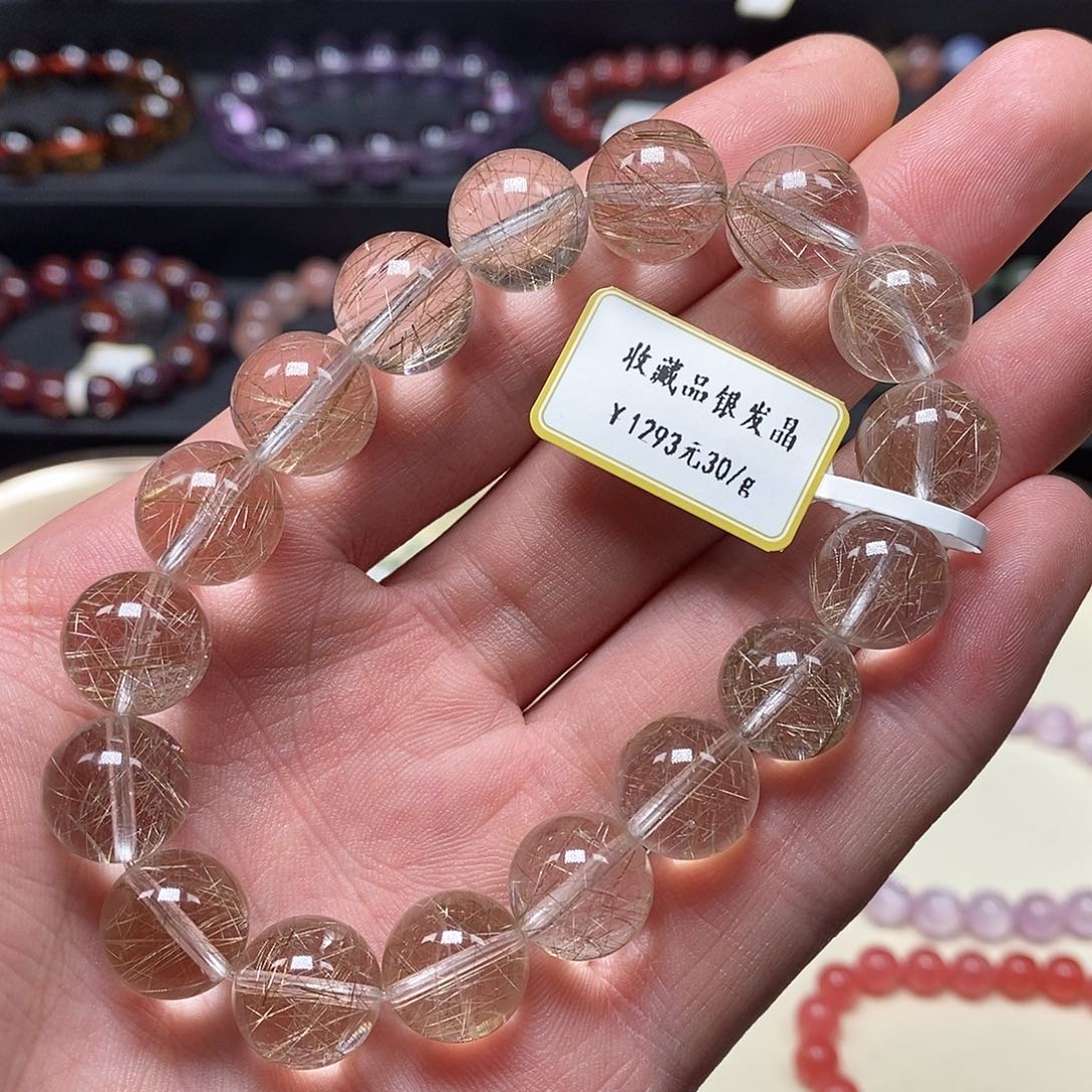 水晶手串未镶嵌手串12.0