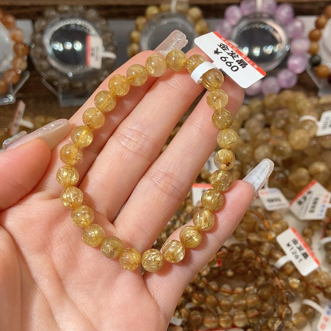 水晶手链未镶嵌家**宝好