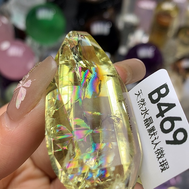 水晶吊坠未镶嵌水晶