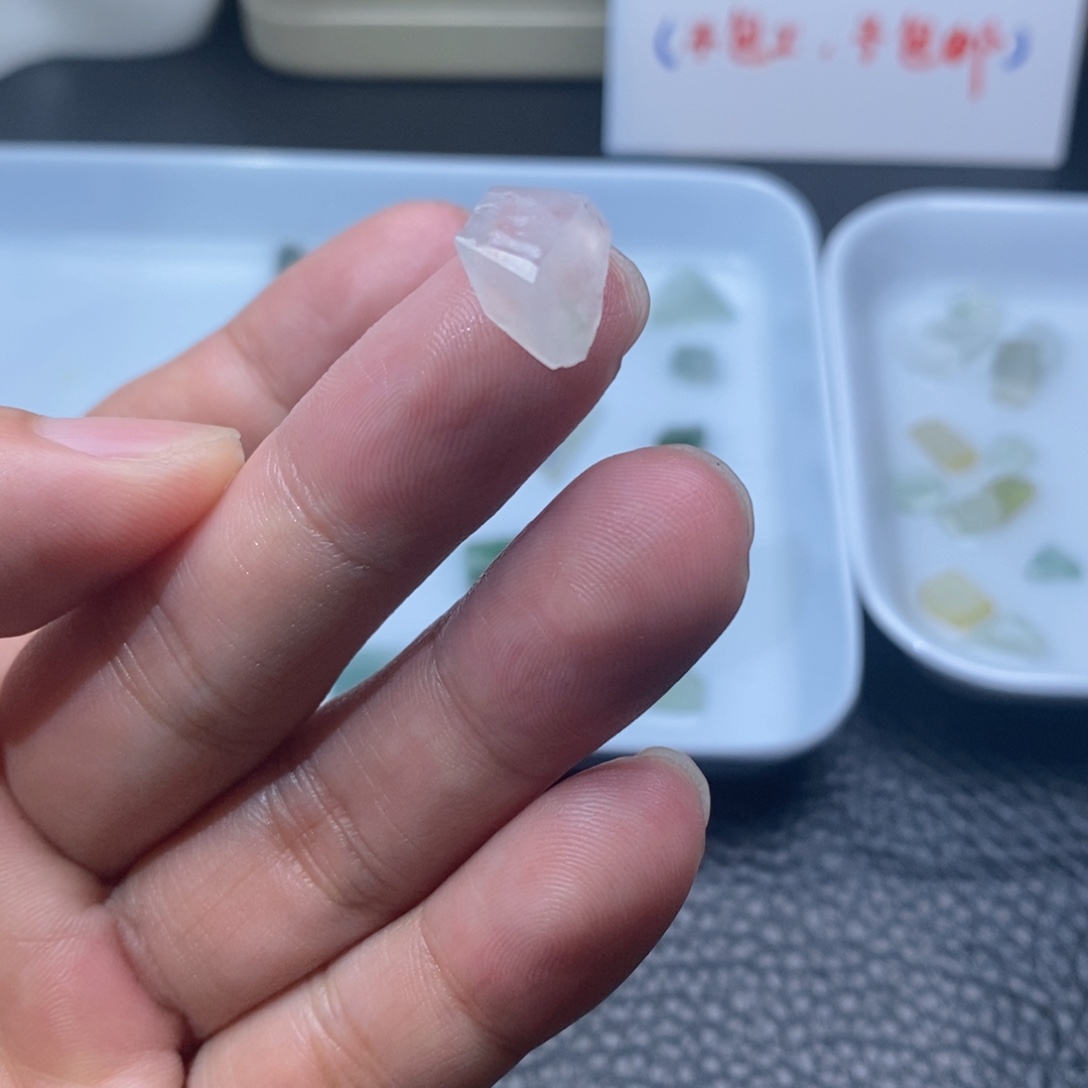 未镶嵌定制翡翠随形