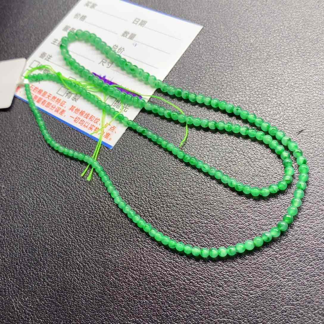 翡翠未镶嵌颈饰项链