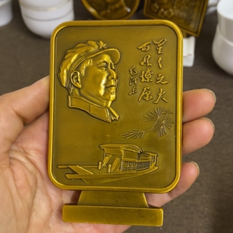 瓷片景德镇陶瓷研究所
