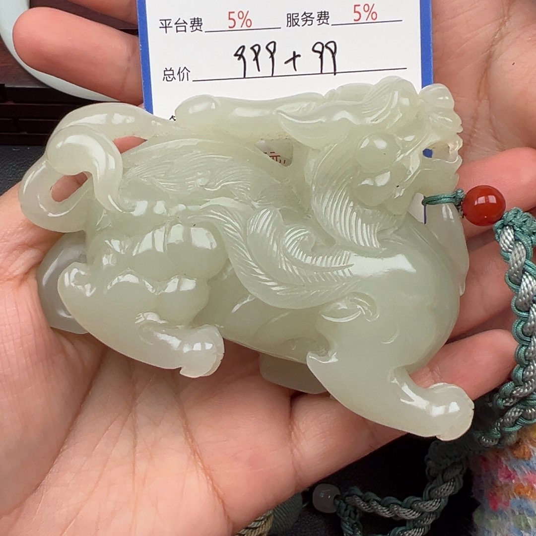 颈饰未镶嵌和田玉梅**萍