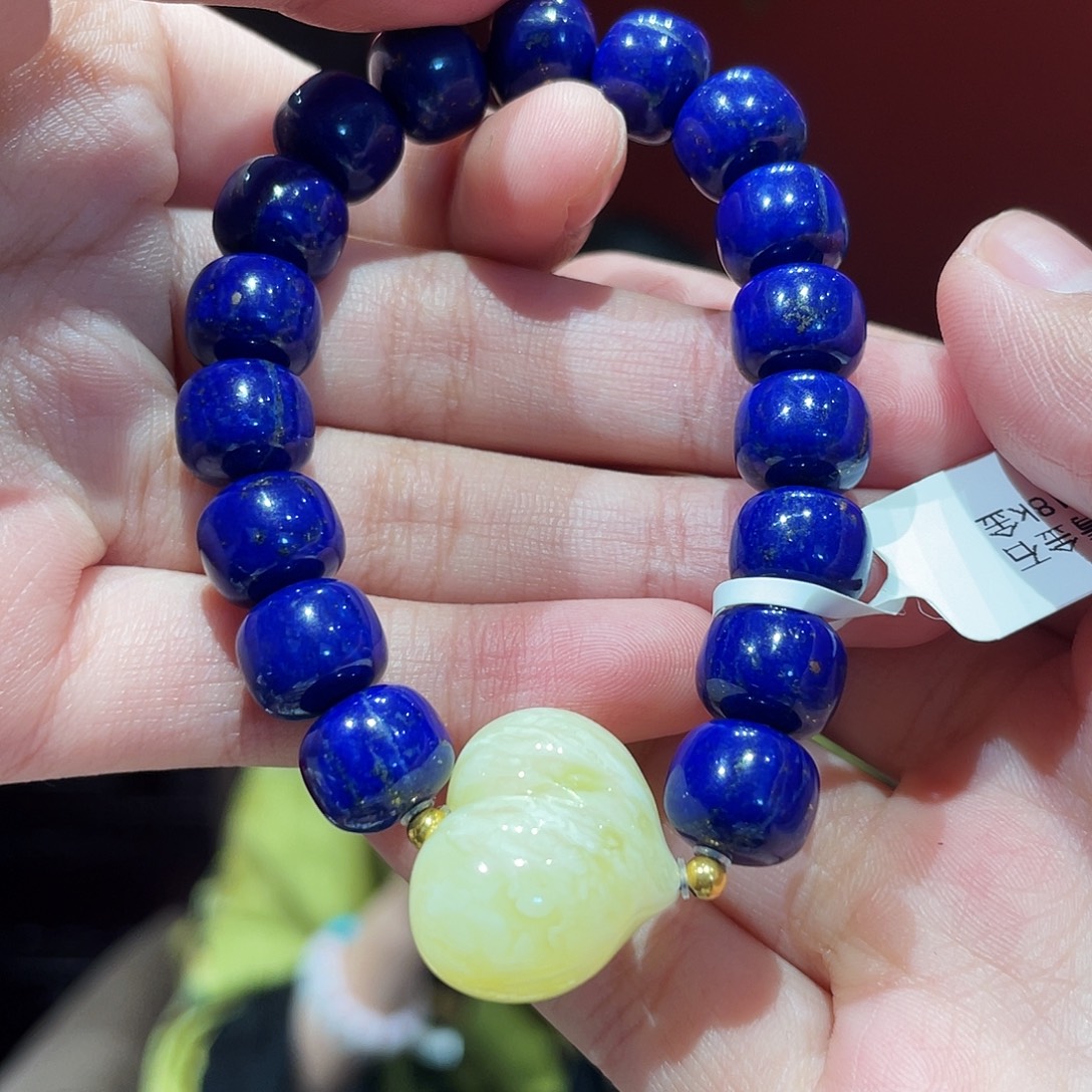 青金石未镶嵌手串青金石手串