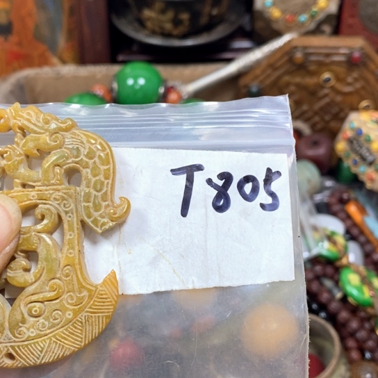 1***8金属66最美专属链接