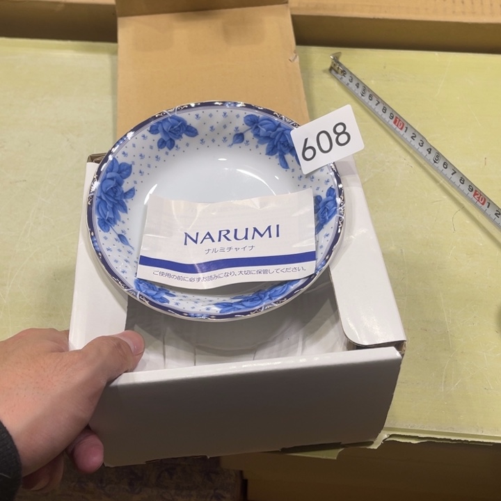 瓷片好看的好看的