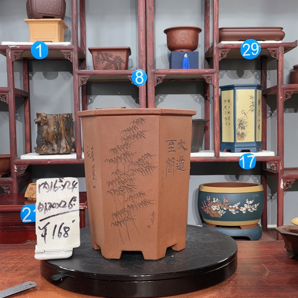 【闪购商品】紫砂花盆紫砂花盆