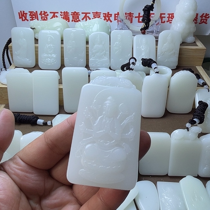 狼***道观音牌8767888888877