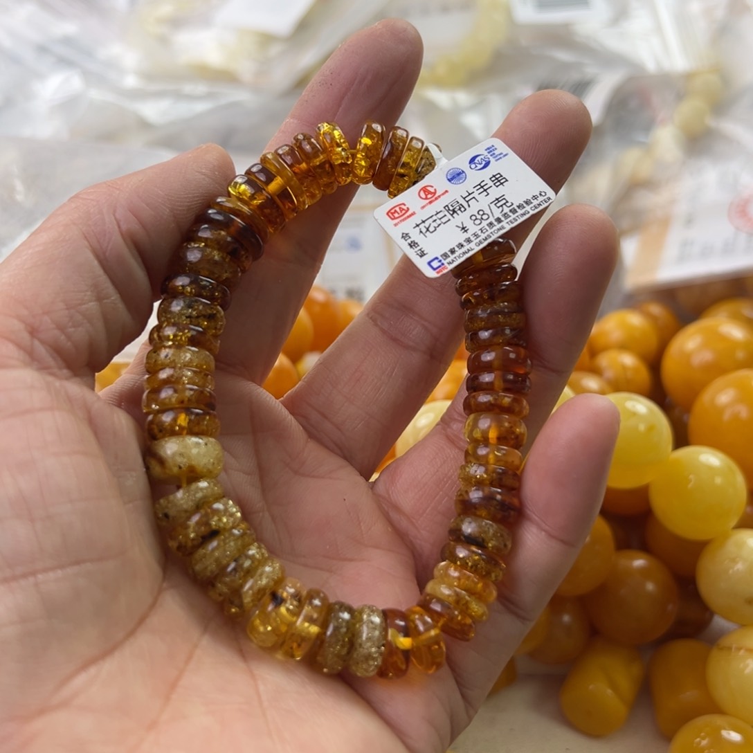 琥珀珠宝奇石未镶嵌