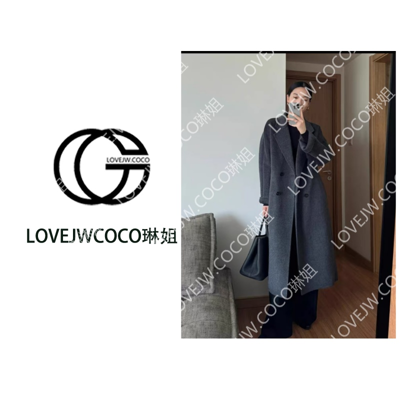 2025长毛羊毛大衣中长款四粒扣新款时尚毛呢大衣00526
