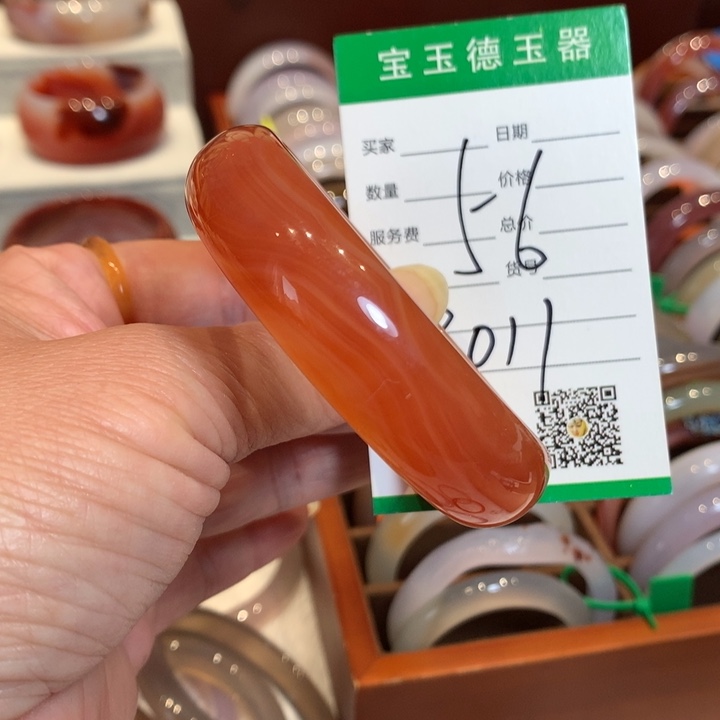 玛瑙/玉髓手镯未镶嵌用****756
