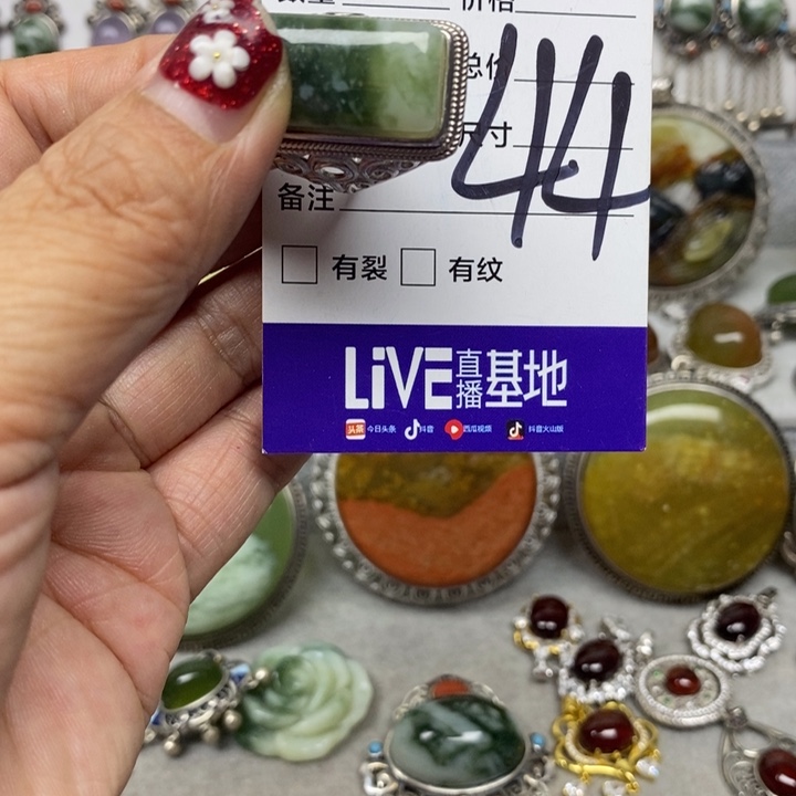 蛇纹石玉戒指银S925镶嵌余*