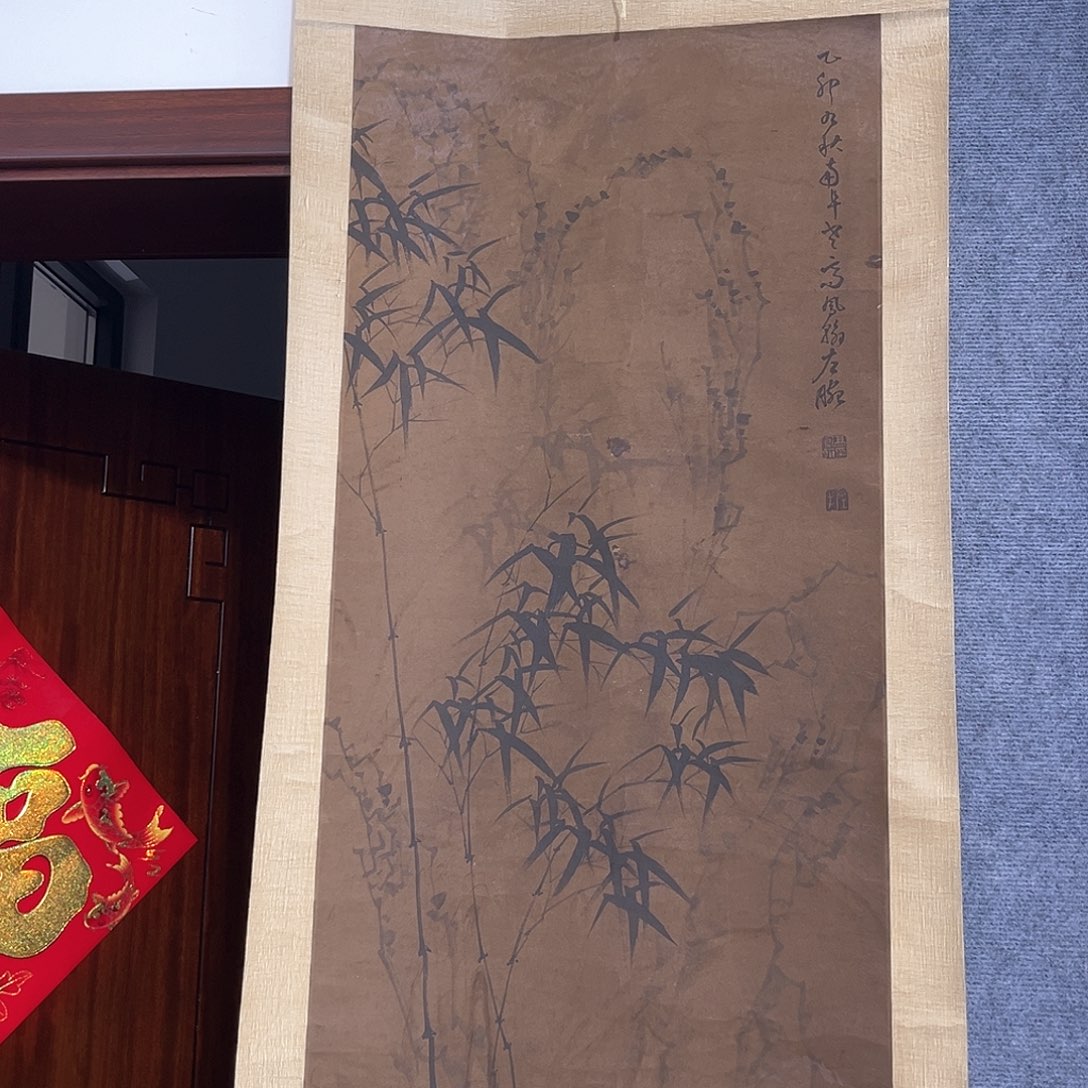 隔空喊话你不要再去问她啦