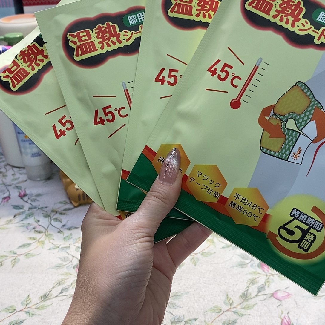 婷子瓷器好物推荐00395