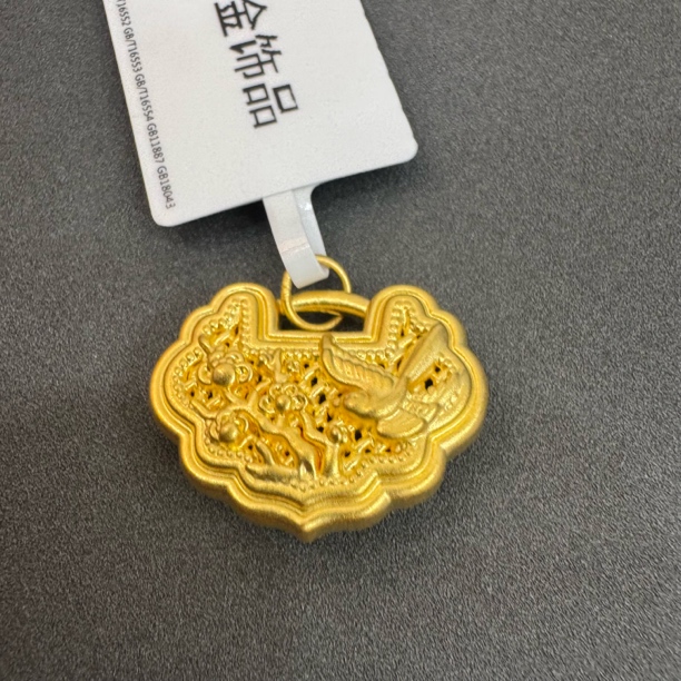 【莹莹专享】足金999 飞鸟锁 GP  1.05 纳金添福