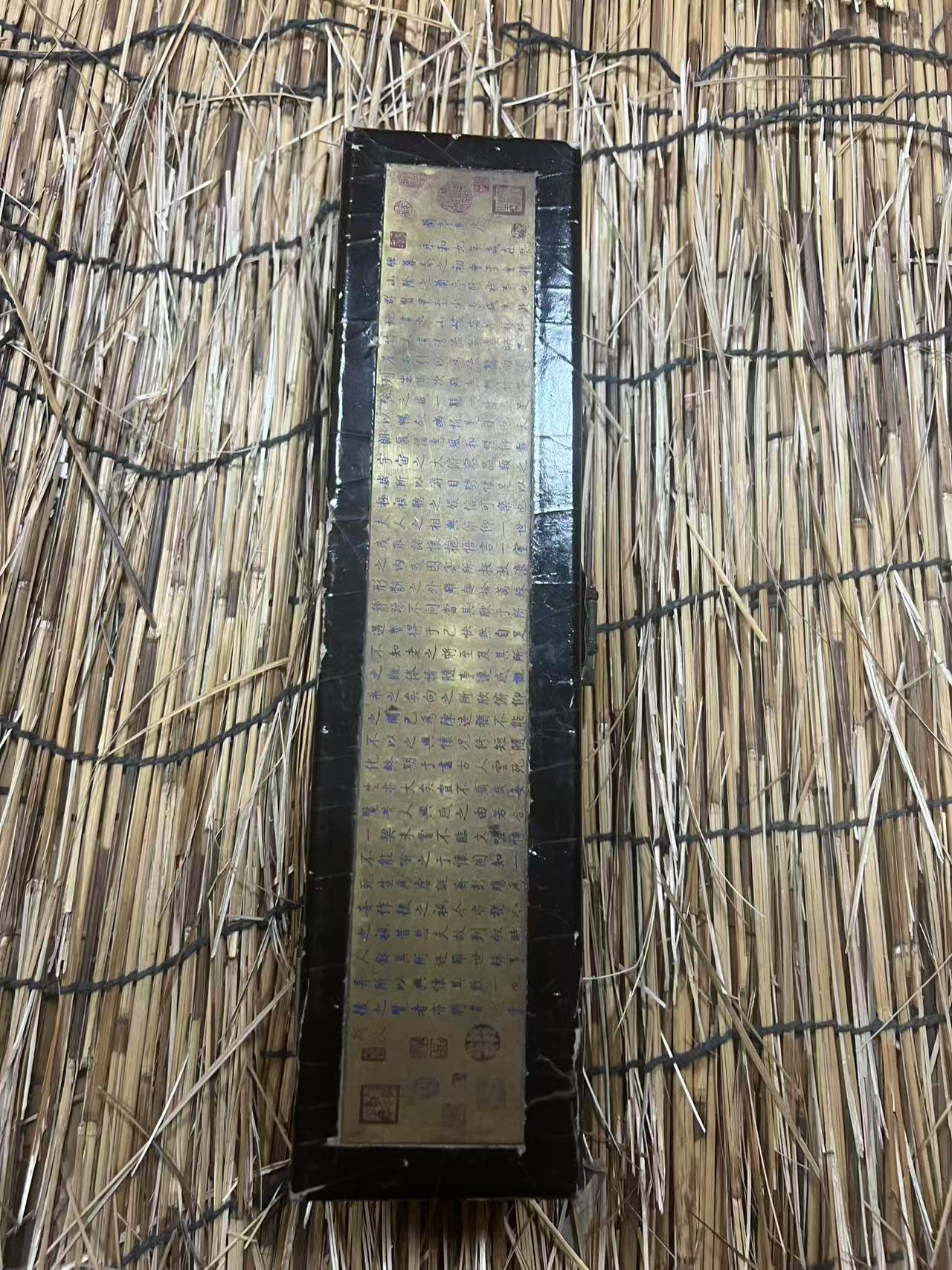 【D 兰亭小木盒 】茂尨旧物   精品精选