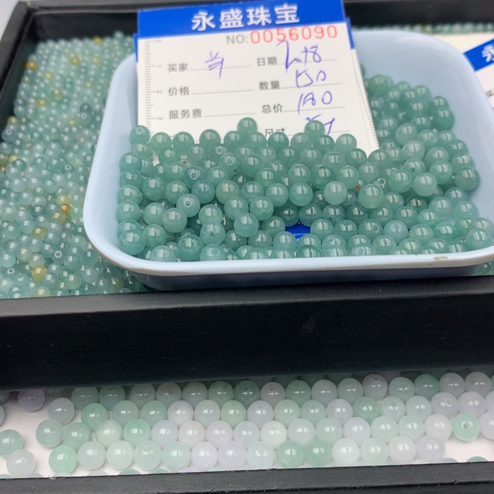 翡翠手链未镶嵌喜*羊多样性