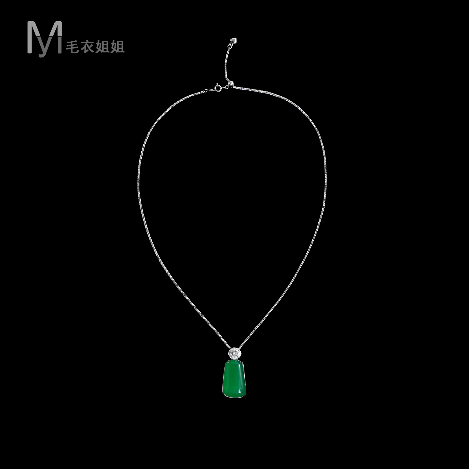 钛钢琉璃项链 铜合金锆石吊坠 满绿无事牌吊坠女809-0058P