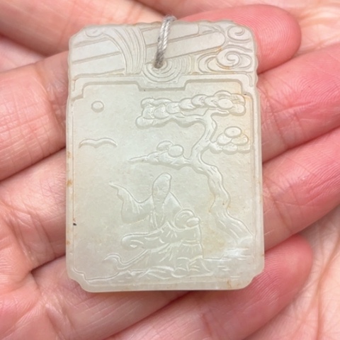 和田玉挂件未镶嵌