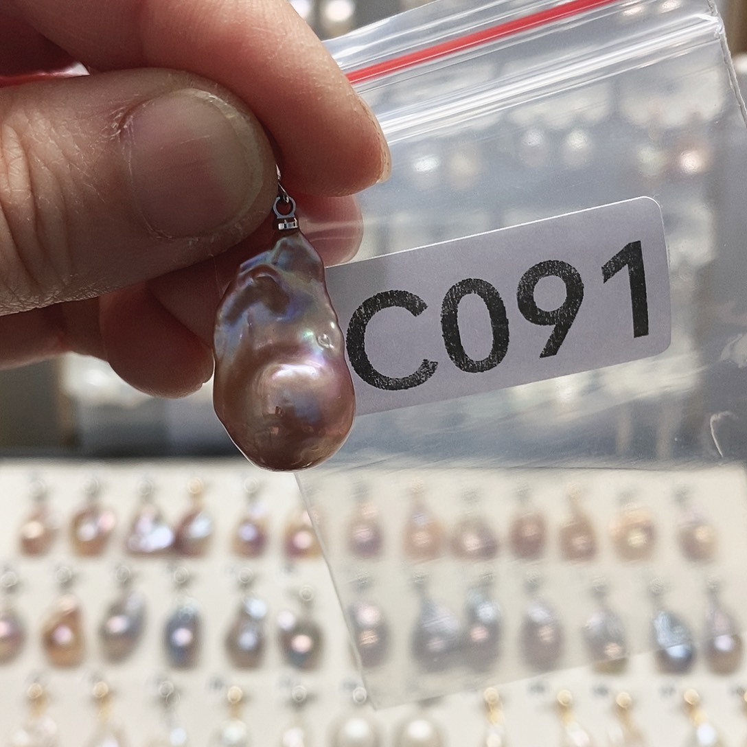 淡水珍珠吊坠(赠链)未镶嵌