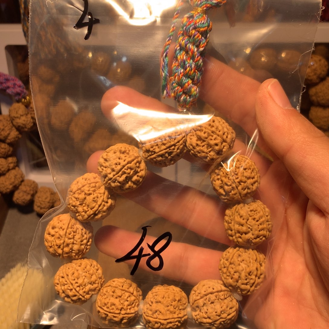 金刚菩提吊坠再****钗4。dvrbrgr