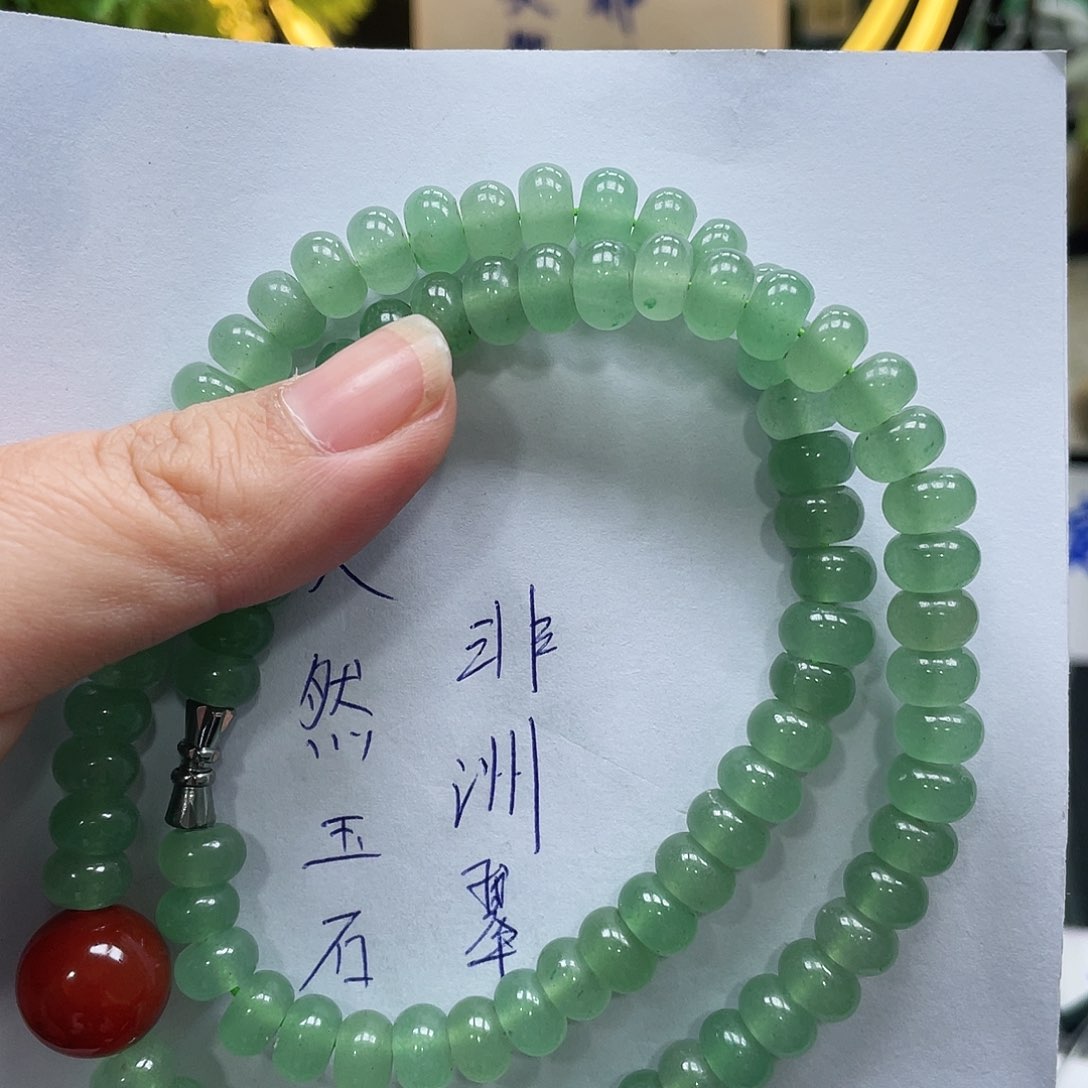 石英质玉颈饰未镶嵌放***界