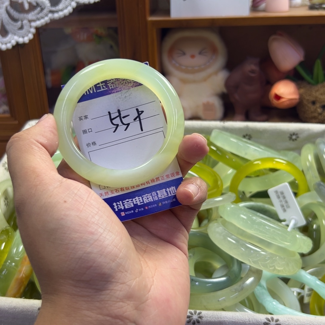 未镶嵌蛇纹石玉手镯680