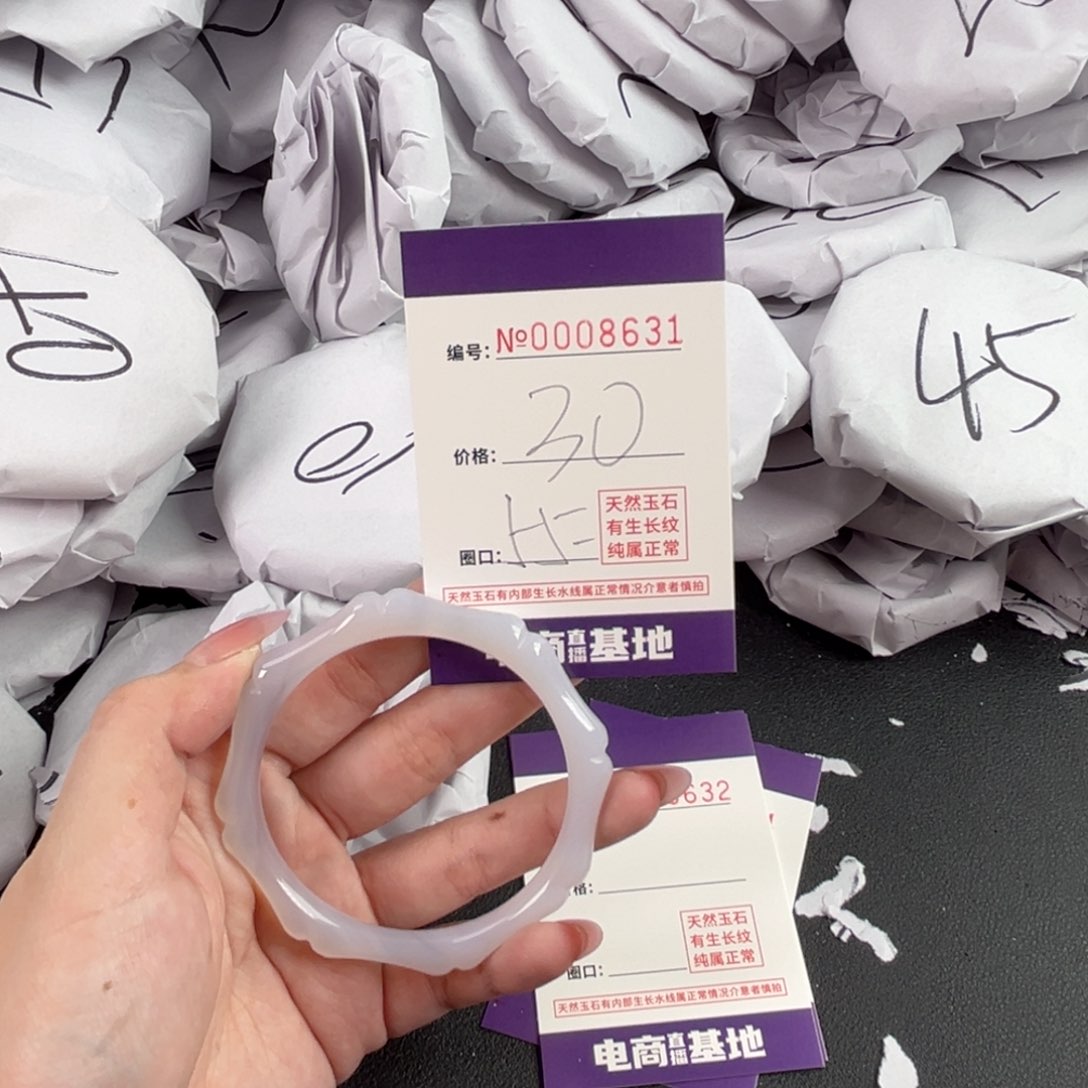 玛瑙/玉髓手镯未镶嵌8631