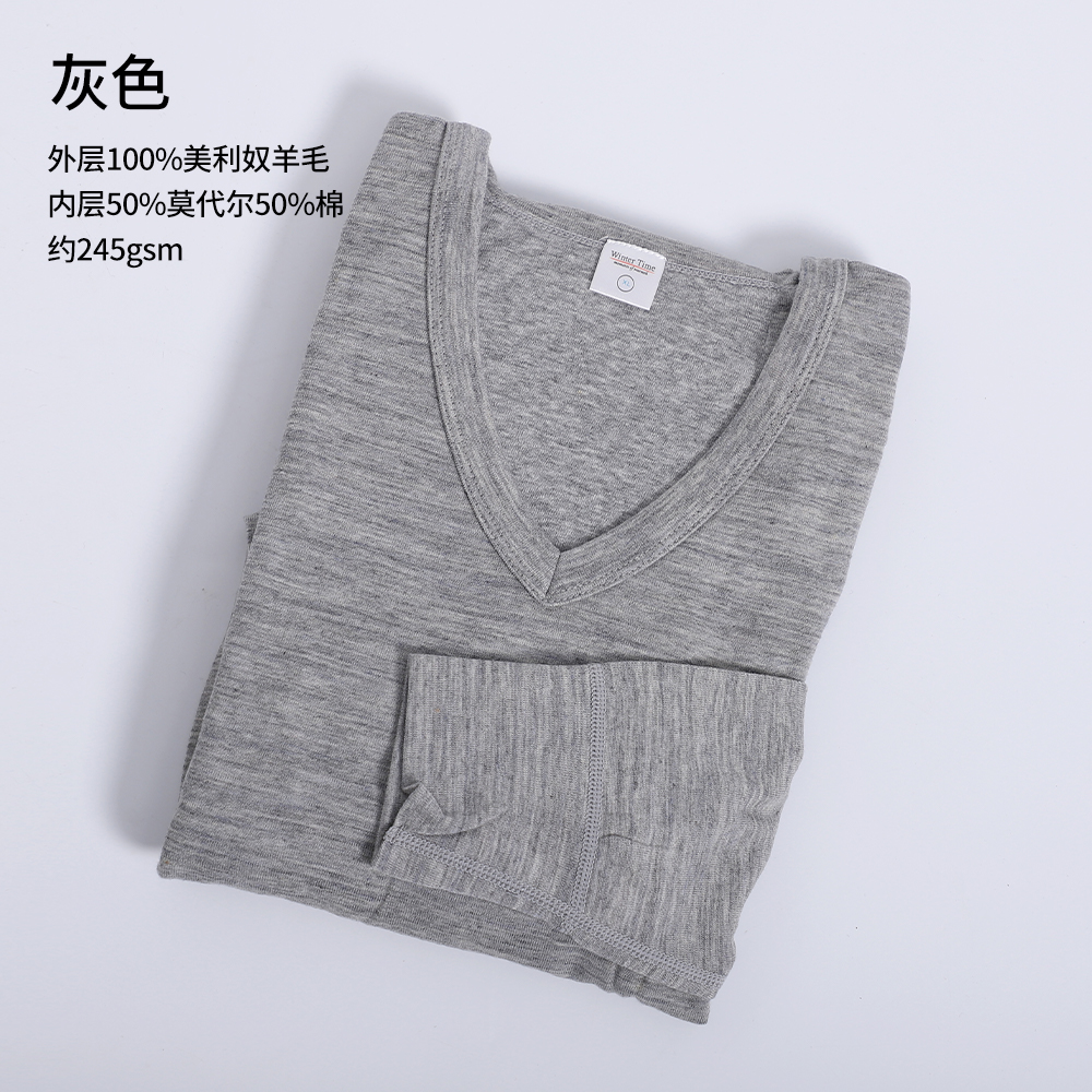 特价福利美利奴羊毛男女款外贸尾货内衣速干保暖吸湿排汗