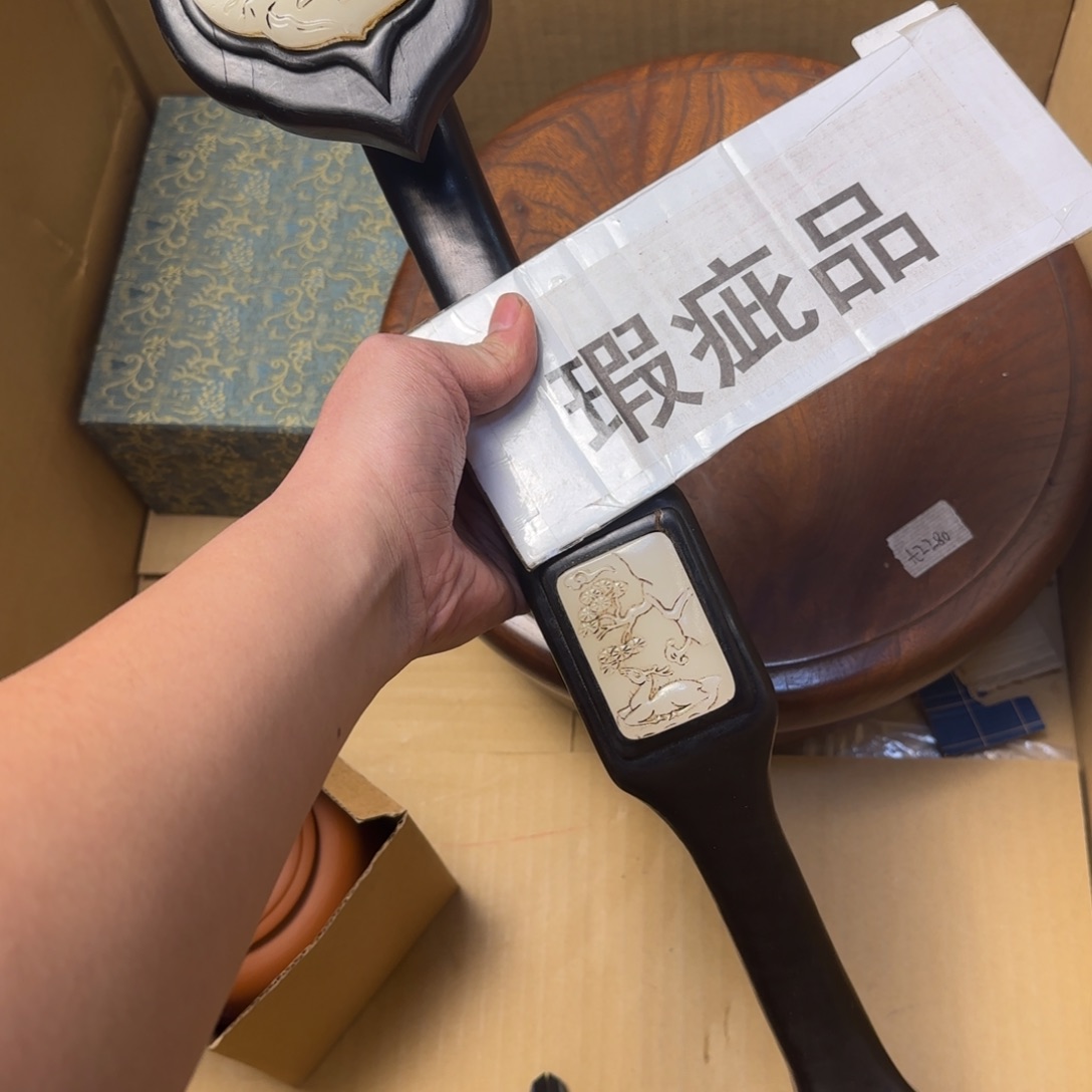 隔****哥如图所示所拍即所得