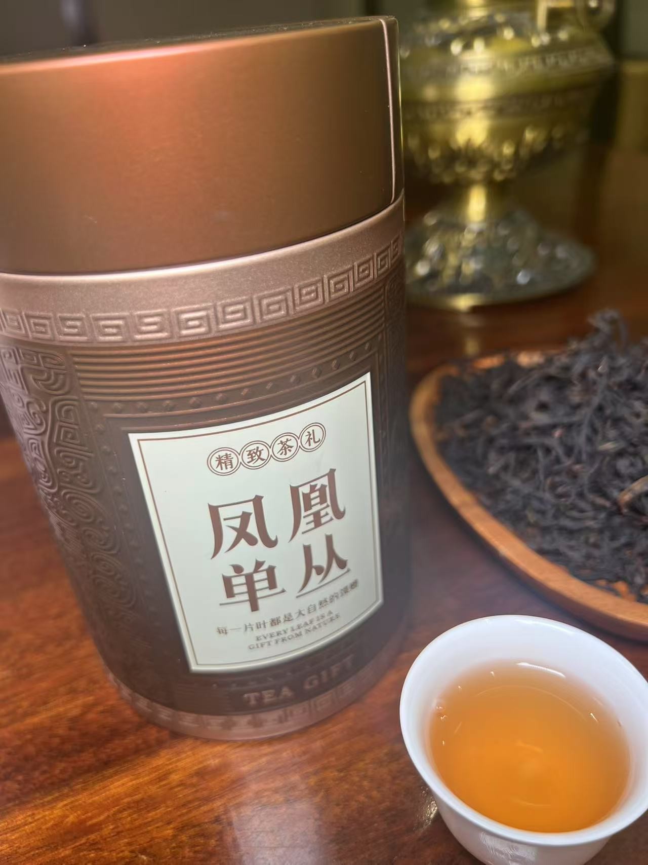 【潮史记阿板】潮州凤凰单枞东方红 精美礼盒装