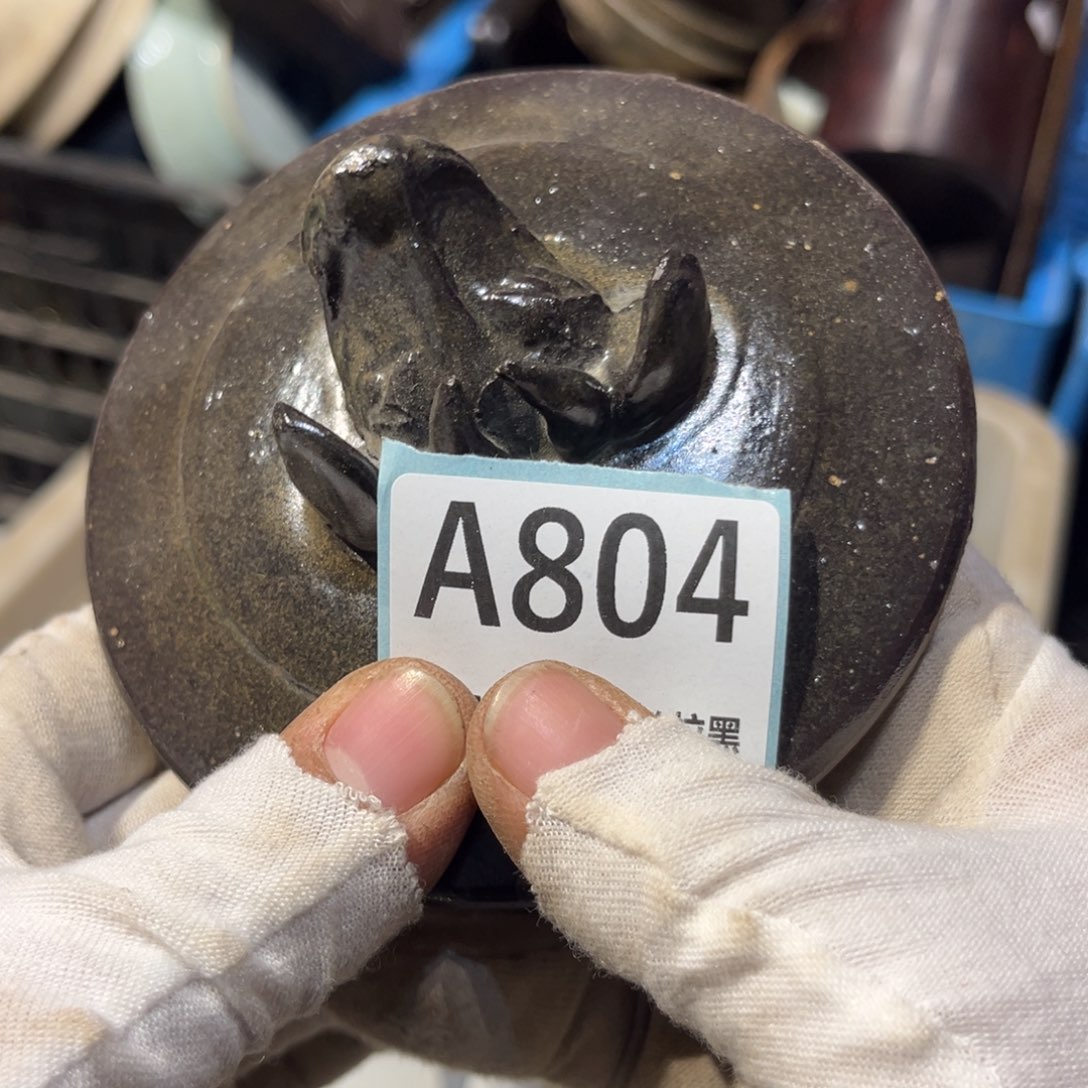 凝***)陶瓷直播链接火爆热卖热卖