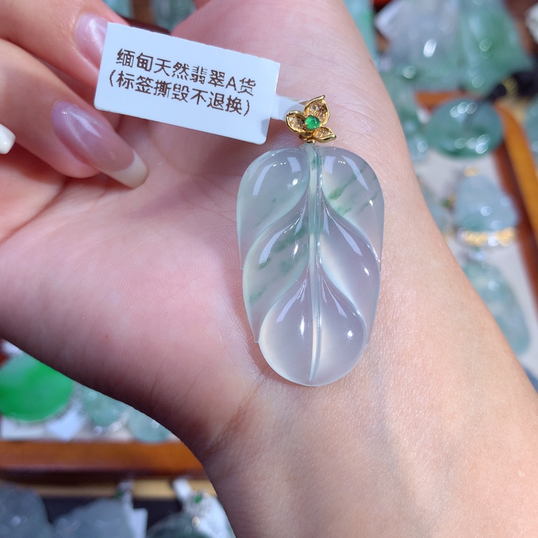 翡翠18K金镶嵌吊坠(不含链)