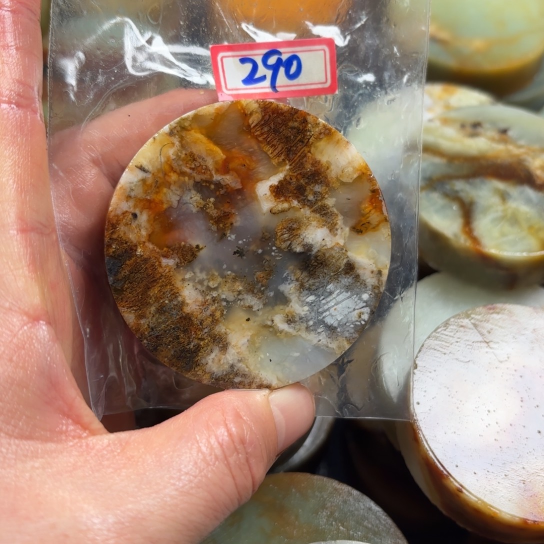 啊***哈蛇纹石玉未镶嵌珠宝半成品