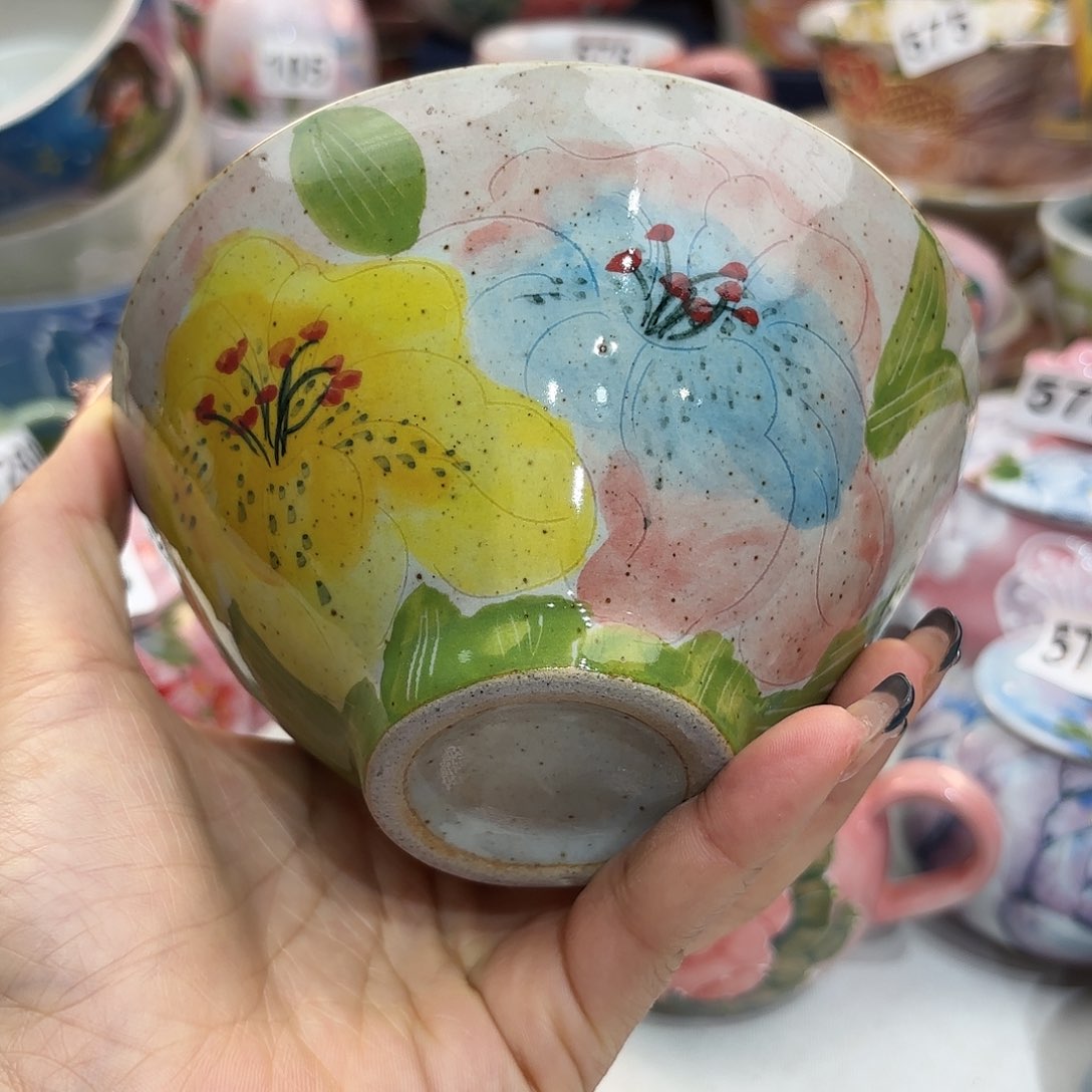 瓷片你是什么情况你就问