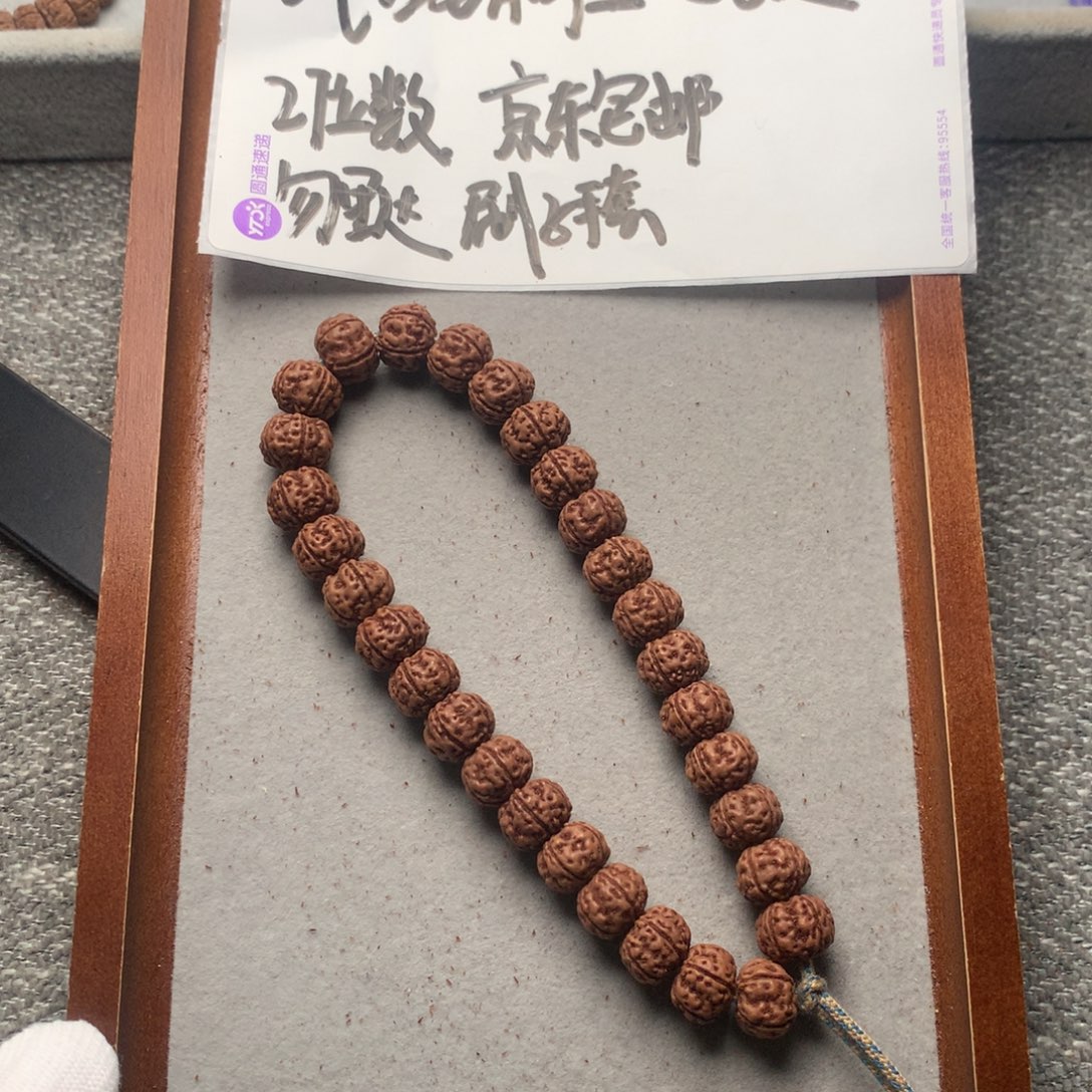 手串金刚菩提11+老树王孔道黄介意勿拍